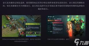 转为免费游戏的绝地求生如何在一年内吸金49.9亿