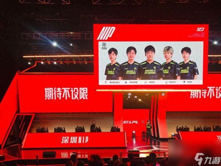 探索《永劫无间》四周年庆典中的武道精神